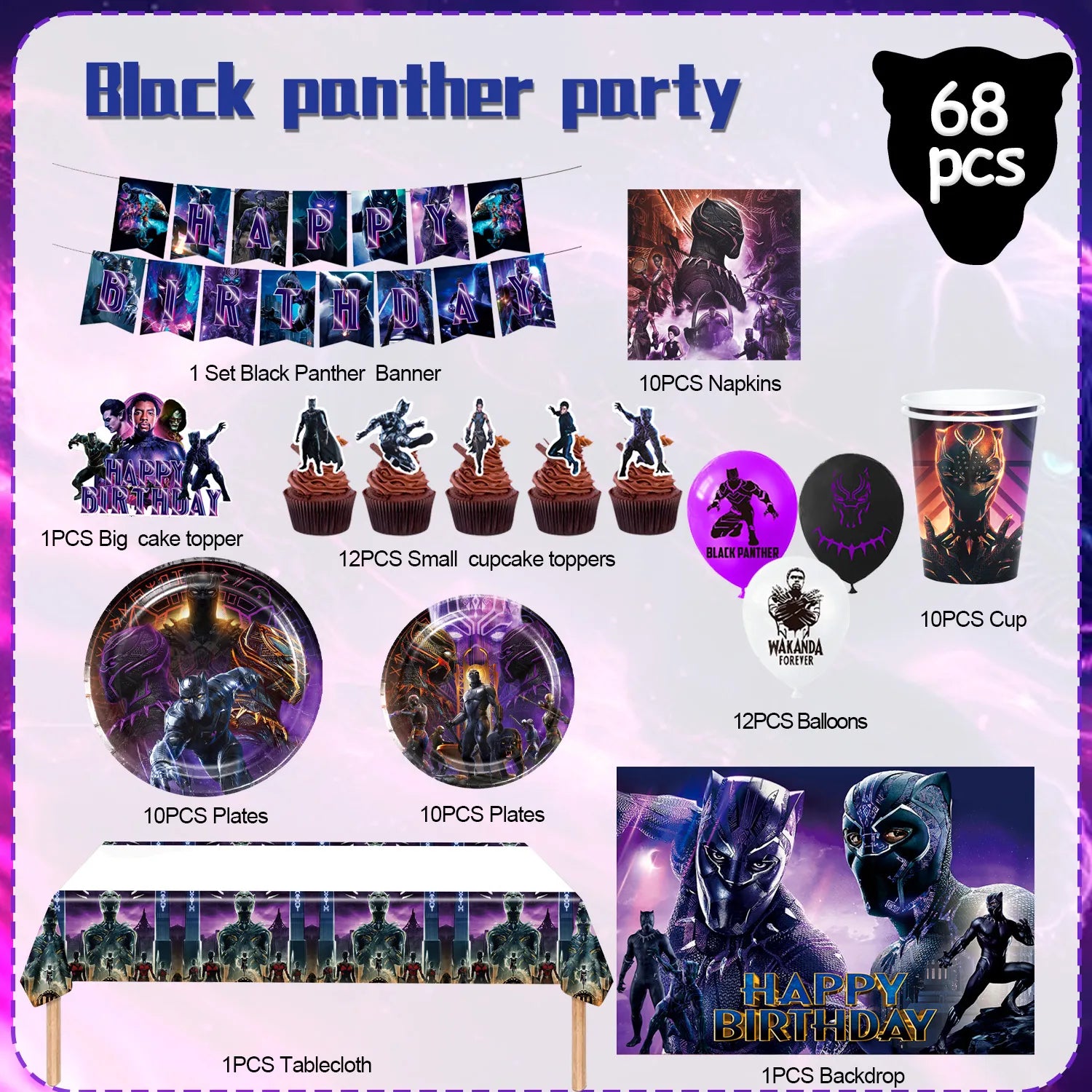 Black Panther Birthday Party Supplies, 10-Person Party Decoration Tableware Set - Black Panther Balloons Background Banner Plates and Other Black Panther Theme Party Decorations